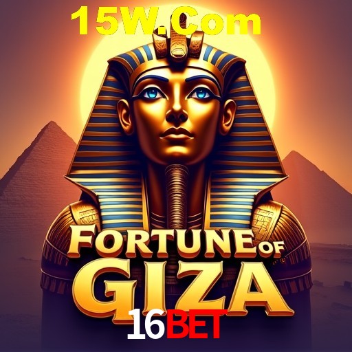 A Emoção da Loteria na 16Bet: Uma Chance de Mudança de Vida