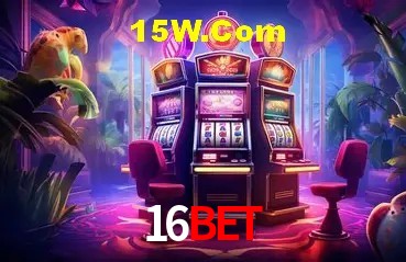 Segurança 2FA 16Bet