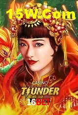Promoção Relâmpago 16Bet