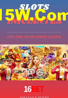16Bet,16Bet App